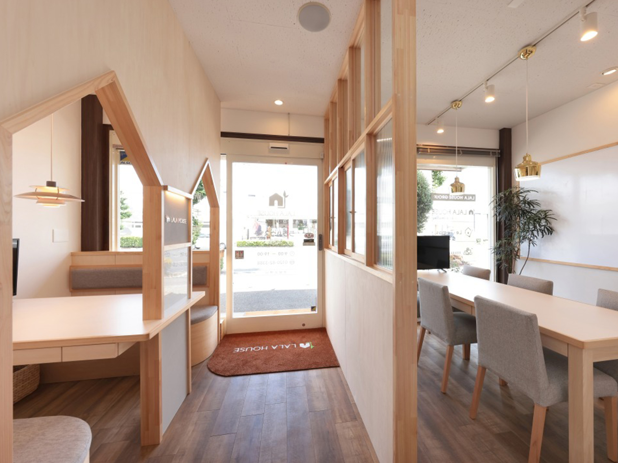 太田店