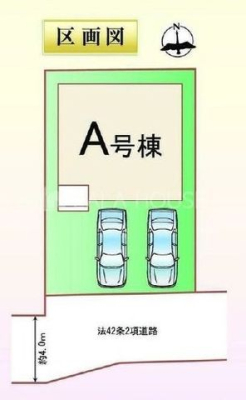 �Q�n������s���|�� �̐V�z��ˌ��Ă̂��̑�
