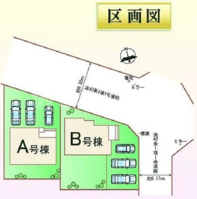 �Q�n�����g�S�ʑ����厚��� �̐V�z��ˌ��Ă̂��̑�