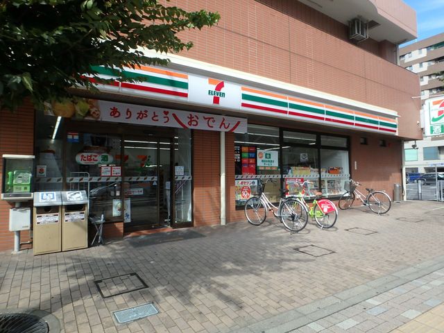 �Q�n������s�]�ؒ�316-1�̒��Ã}���V�����̎��ӊ�