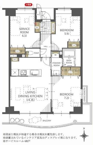 �Q�n���O���s�O����1���ڂ̒��Ã}���V�����̉摜