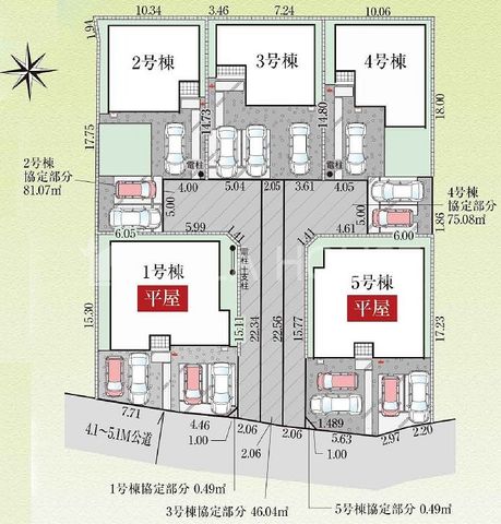 �Q�n�����g�S�ʑ����厚�� �̐V�z��ˌ��Ă̂��̑�