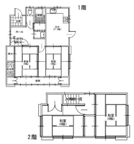 �Q�n�����g�S�ʑ����厚��V�c �̒��È�ˌ��Ẳ摜