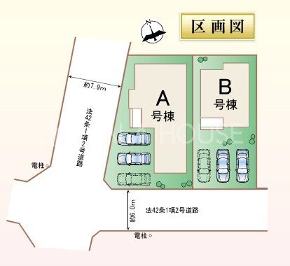 �Q�n������s�q��쒬 �̐V�z��ˌ��Ă̂��̑�