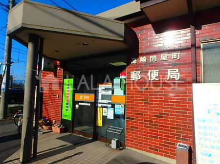 Qns≮1ڂ̒Ã}V̎ӊ