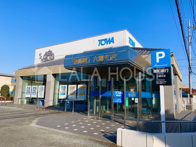 �Q�n������s�≮��1���ڂ̒��Ã}���V�����̎��ӊ�