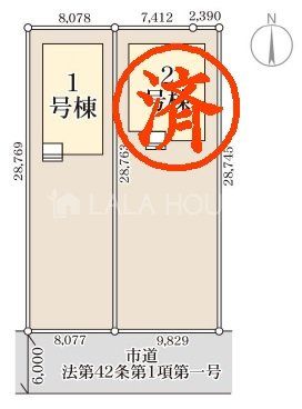 Qns}꒬ ̐VzˌĂ̂̑