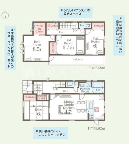 Qns㏬ ̐VzˌẲ摜