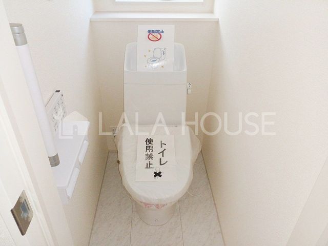 �Q�n������s�Ό��� �̐V�z��ˌ��Ẵg�C��