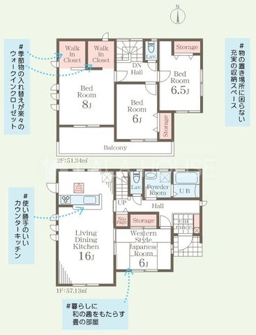 Qnsg䒬{ ̐VzˌẲ摜