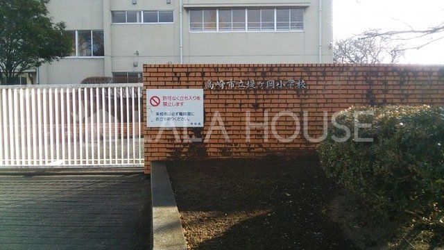 �Q�n������s�O�c���� �̒��È�ˌ��Ă̎��ӊ�