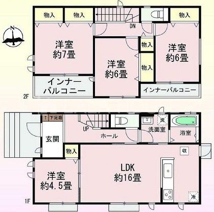 Qns]ؒ ̐VzˌẲ摜