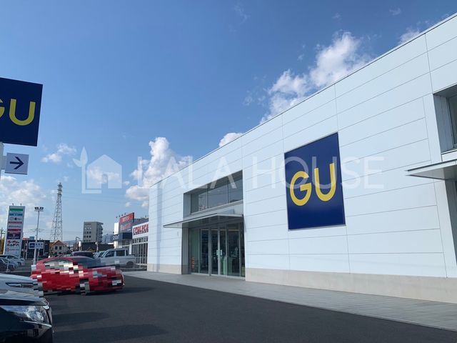 �Q�n������s�l�K�� �̐V�z��ˌ��Ă̎��ӊ�