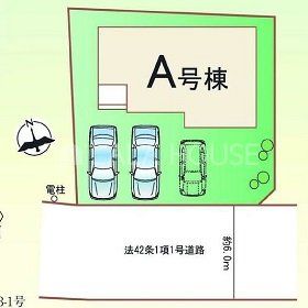 Qnsq쒬 ̐VzˌĂ̂̑