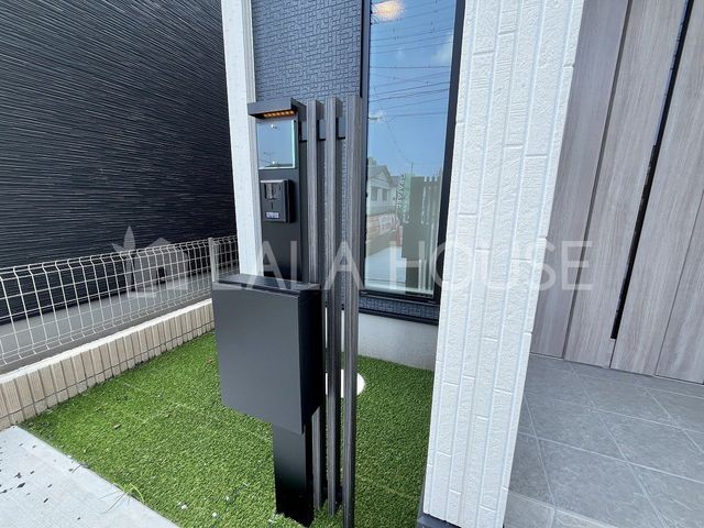 Qns㒬4ڂ̐VzˌĂ̂̑