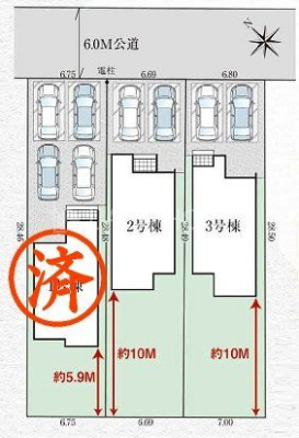 Qns㒬4ڂ̐VzˌẲ摜