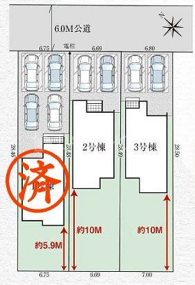 Qns㒬4ڂ̐VzˌẲ摜