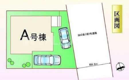 �Q�n������s�l�K�� �̐V�z��ˌ��Ă̂��̑�