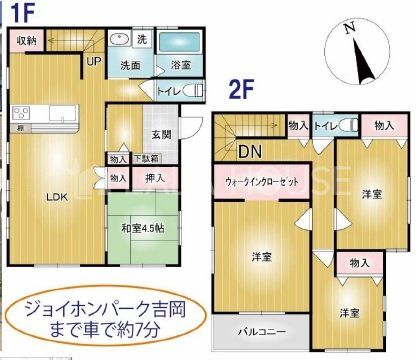 QnOs쌴2ڂ̒ÈˌẲ摜