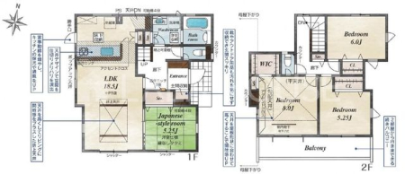 QnOsƒ ̐VzˌẲ摜