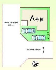 QnOsO͒1ڂ̐VzˌẲ摜