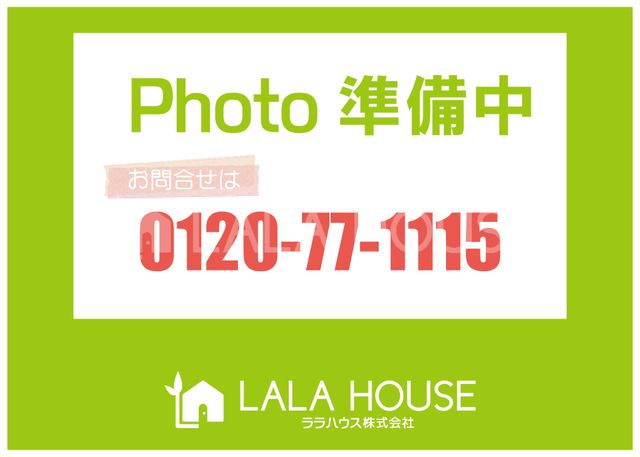 QnOsr[ ̒ÈˌĂ̌nOώʐ^