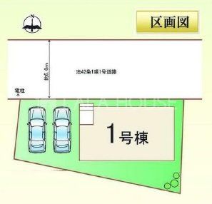 QnOs\1ڂ̐VzˌẲ摜