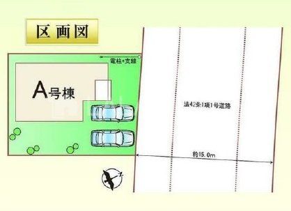 �Q�n���O���s������3���ڂ̐V�z��ˌ��Ă̂��̑�