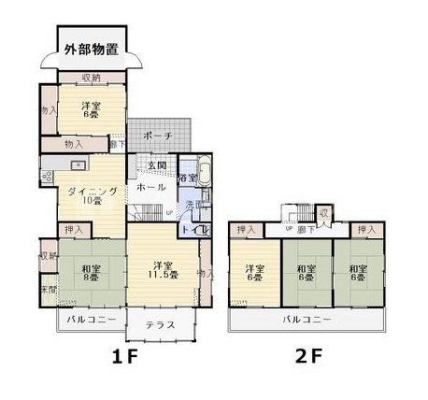 QnOsL1ڂ̒ÈˌẲ摜