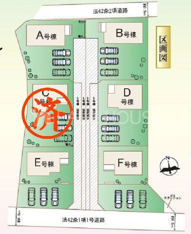 QngSʑ厚֓c ̐VzˌĂ̂̑