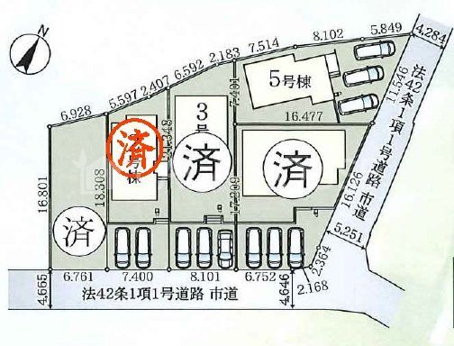 �Q�n������s���蒬 �̐V�z��ˌ��Ă̂��̑�