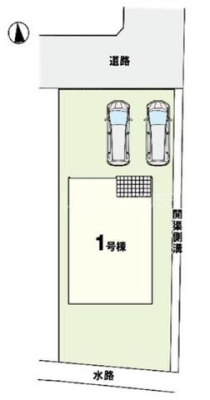 Qnsђ˒ ̐VzˌĂ̂̑