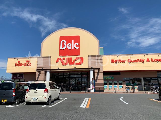 �Q�n������s�ђ˒� �̐V�z��ˌ��Ă̎��ӊ�