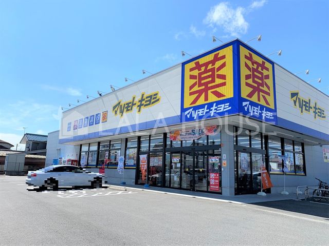 �Q�n������s�ђ˒� �̐V�z��ˌ��Ă̎��ӊ�