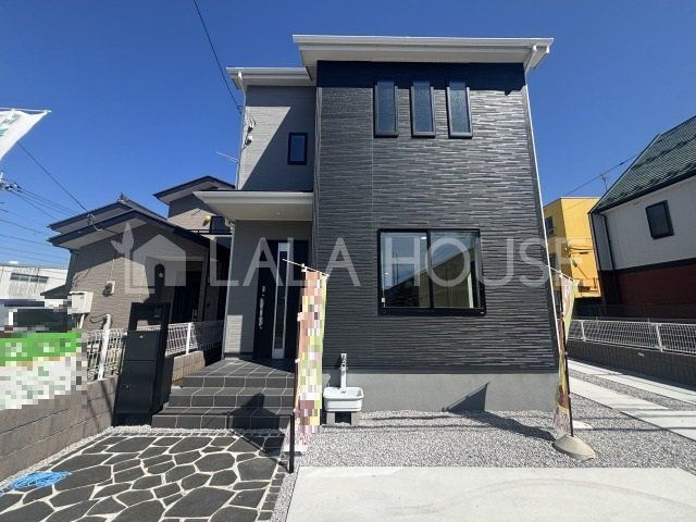 Qnsђ˒ ̐VzˌĂ̌nOώʐ^