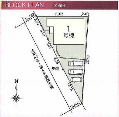 �Q�n������s���V�钬 �̐V�z��ˌ��Ă̂��̑�