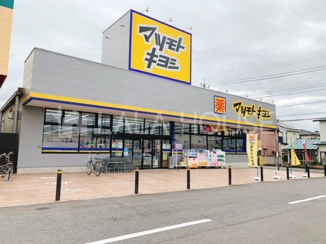 Qns]ؒ ̐VzˌĂ̎ӊ