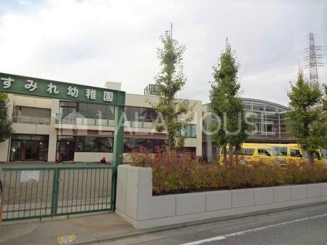 Qns]ؒ ̐VzˌĂ̎ӊ