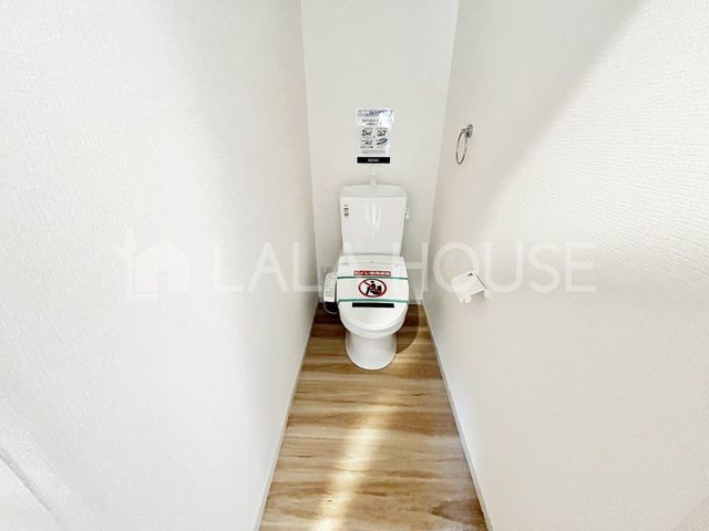 �Q�n������s�㏬���� �̐V�z��ˌ��Ẵg�C��