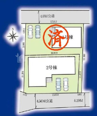 Qnsq쒬 ̐VzˌĂ̂̑