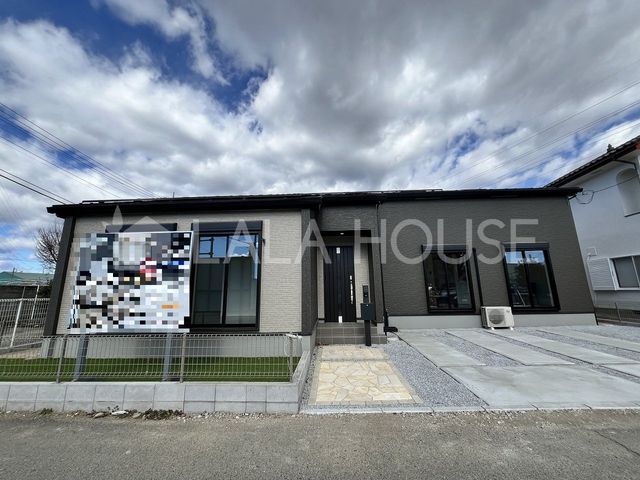 Qnsq쒬 ̐VzˌĂ̌nOώʐ^