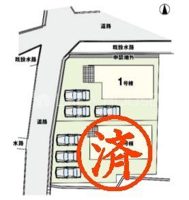 Qnsč蒬 ̐VzˌĂ̂̑