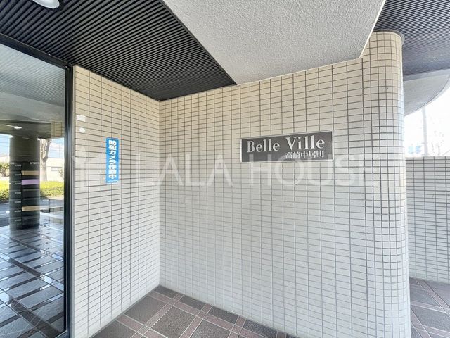 �Q�n������s������3���ڂ̒��Ã}���V�����̃G���g�����X