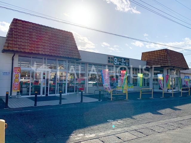 �Q�n������s�㏬���� �̐V�z��ˌ��Ă̎��ӊ�