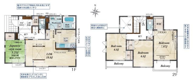 Qns㏬ ̐VzˌẲ摜