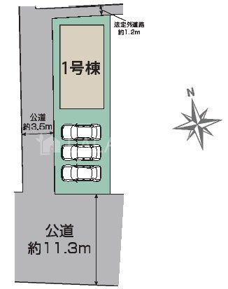 Qnsq쒬 ̐VzˌĂ̂̑