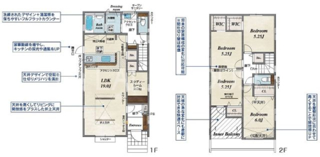 Qnsq쒬 ̐VzˌẲ摜