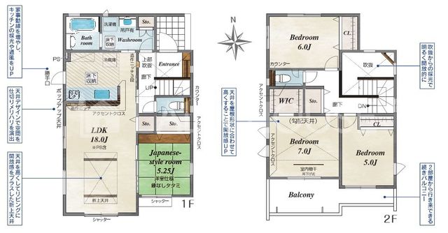 Qnsq쒬 ̐VzˌẲ摜