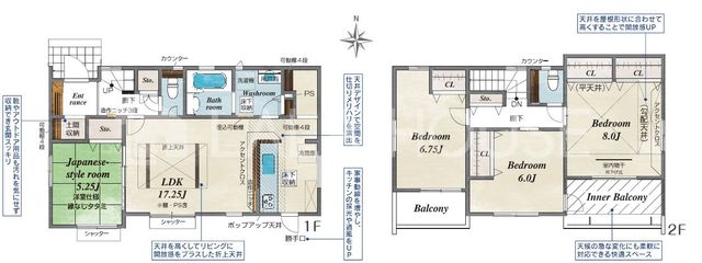 Qnsg䒬 ̐VzˌẲ摜