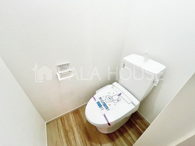 �Q�n������s��� �̐V�z��ˌ��Ẵg�C��